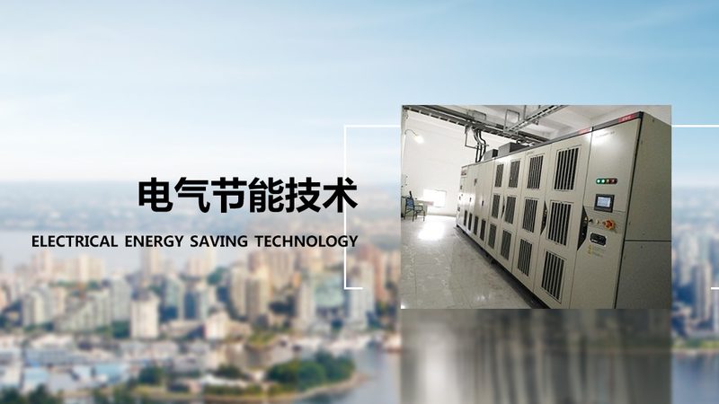 电机烧毁维修合同模板：保障与规范并行
