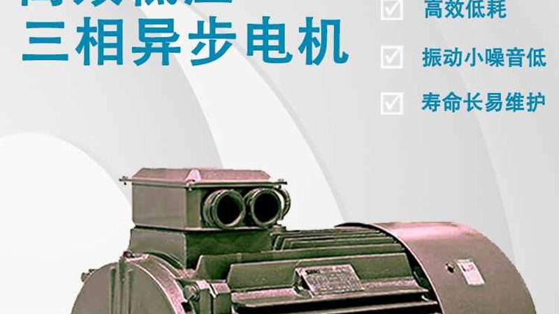 家用配电柜选型：安全与效率的平衡之道**